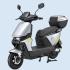Scooter Elétrica AIMA Liberty A500 1000W, miniatura 3