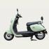 SCOOTER ELÉTRICA AIMA BLISS 800W, miniatura 3