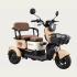TRICICLO MIKE AIMA 1000W, miniatura 2