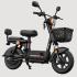 Scooter Elétrica RAVA ER600, miniatura 3