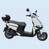Scooter Elétrica Moto Chefe Dot 1000W, miniatura 2
