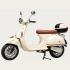 VENTANE MOTORS ROMA 3000W, miniatura 1